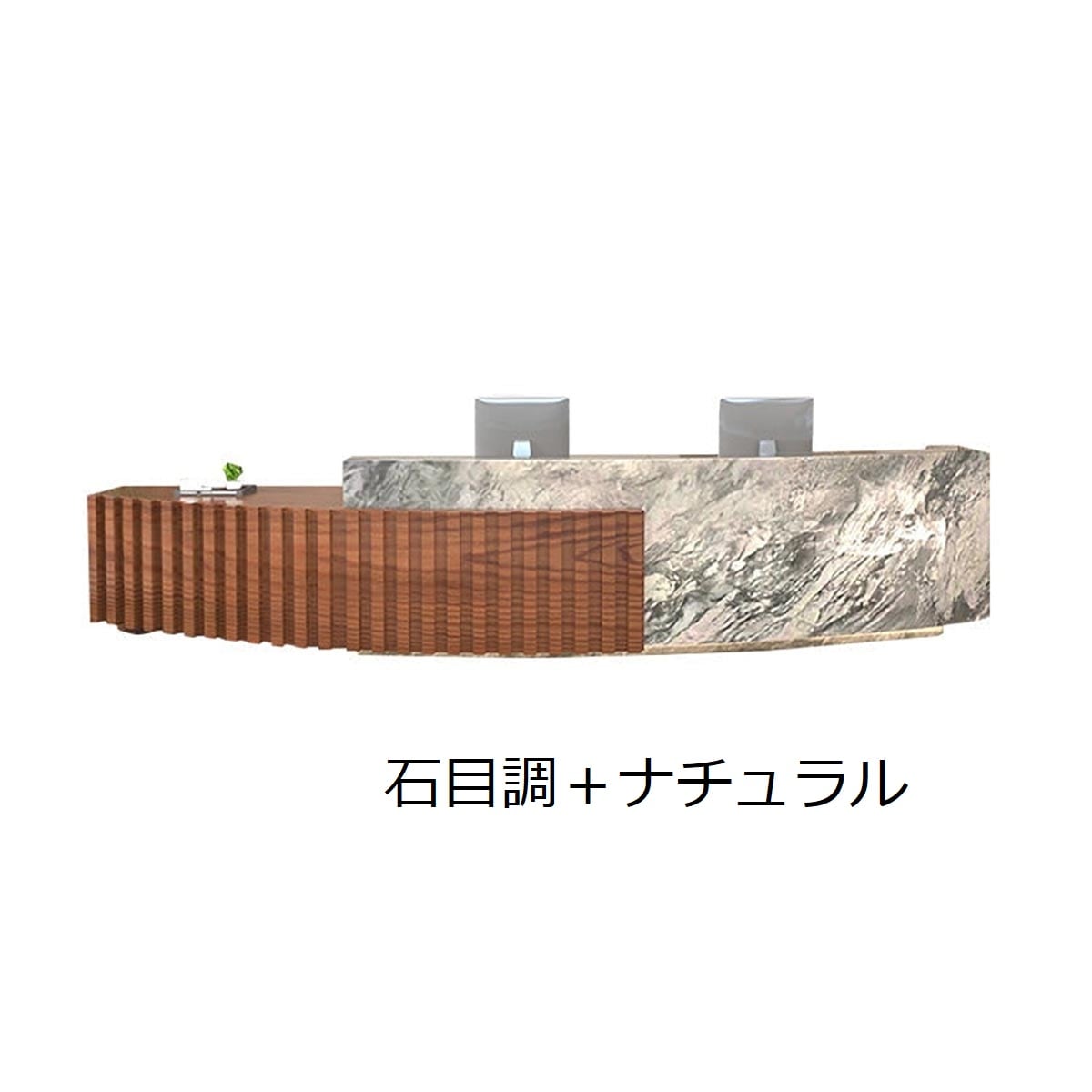 受注生産 法人様向け 受付カウンター 受付台 レジ台 メラミン化粧板 分類収納 シンプルモダン 上部天板付き マーブル模様 カスタマイズ可能 ...
