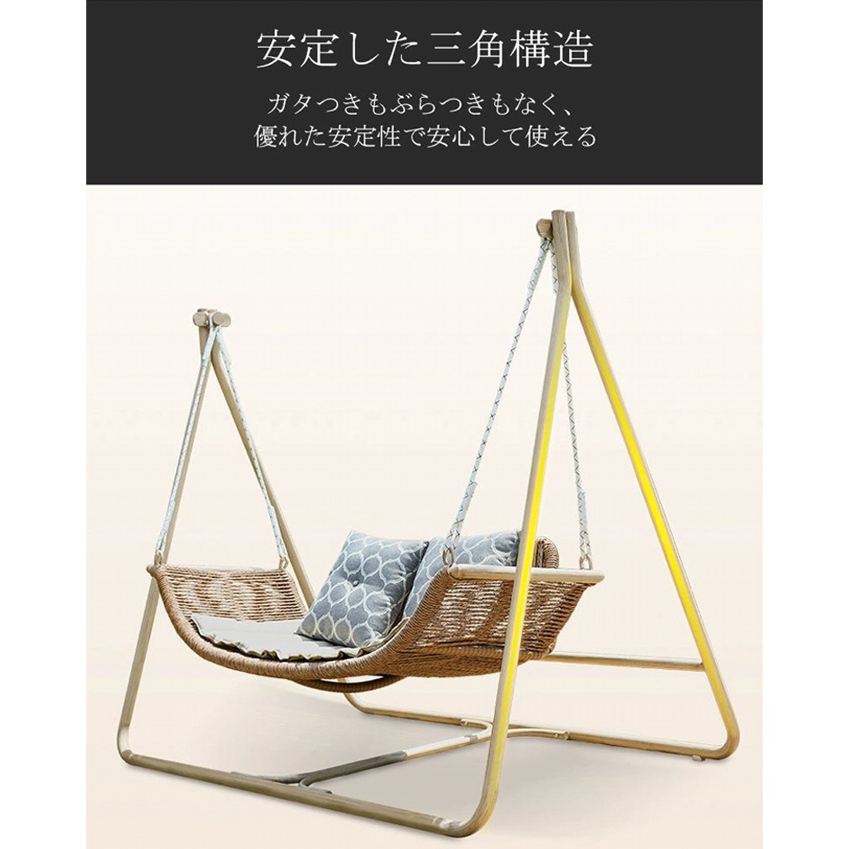 福居家具 法人様向け ハンモック ハンモックチェア ブランコ ガーデン