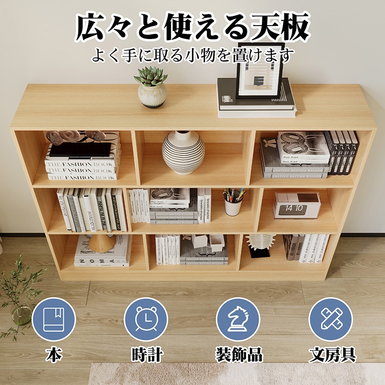 家具 漫画本棚小さめ 本棚 スリム 幅60cm 奥行17cm 薄型 コンパクト 省