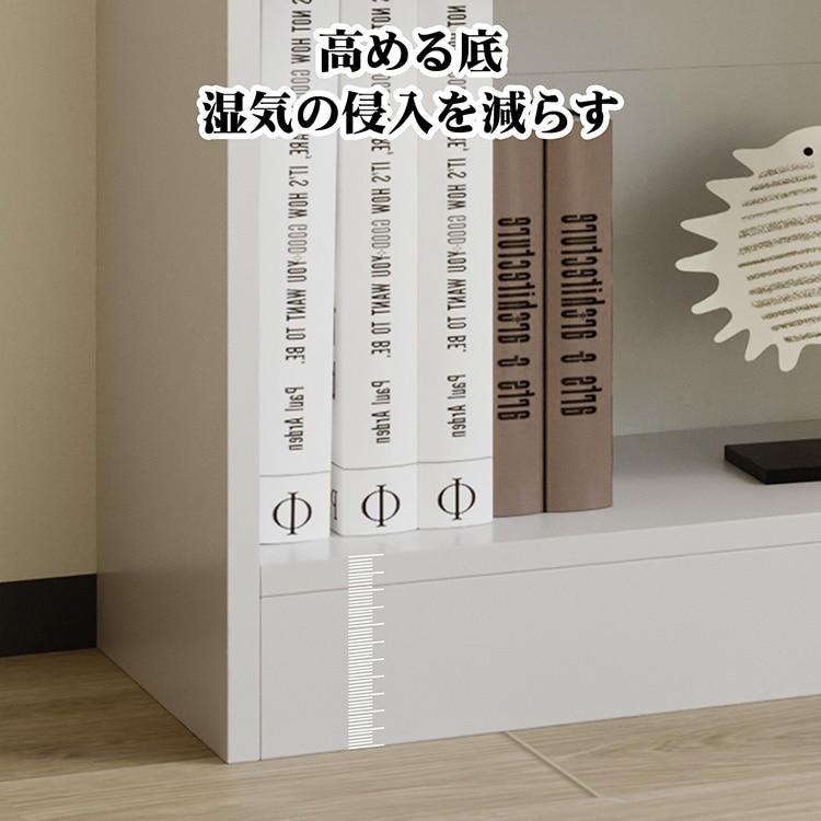 福居家具 自社産 在庫あり 法人様向け ホワイト 本棚 スリム コミック