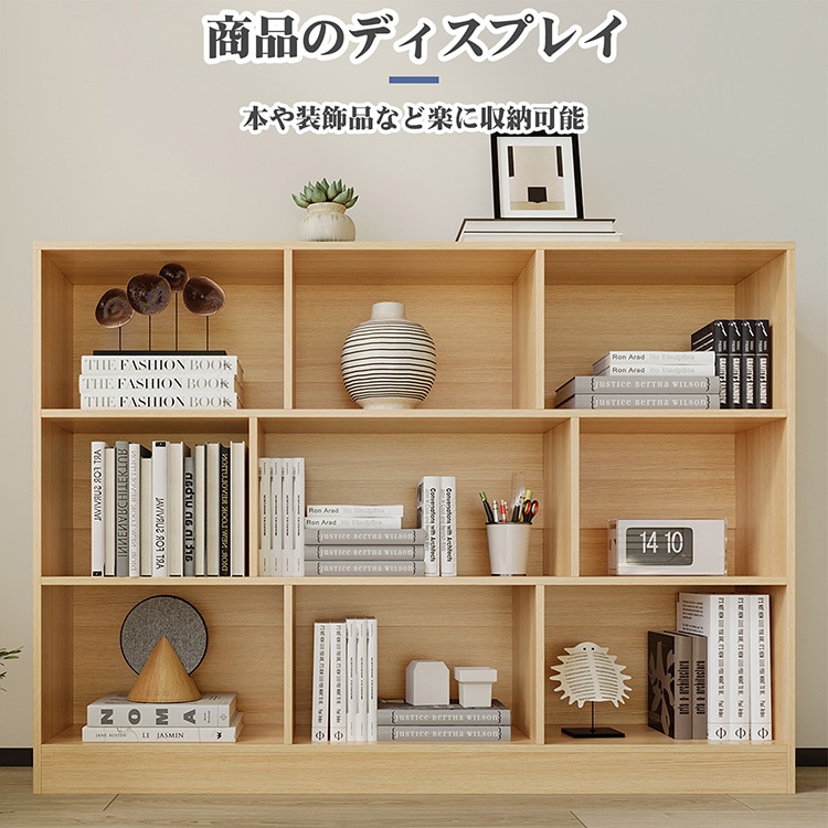 福居家具 自社産 在庫あり 法人様向け ホワイト 本棚 スリム コミック