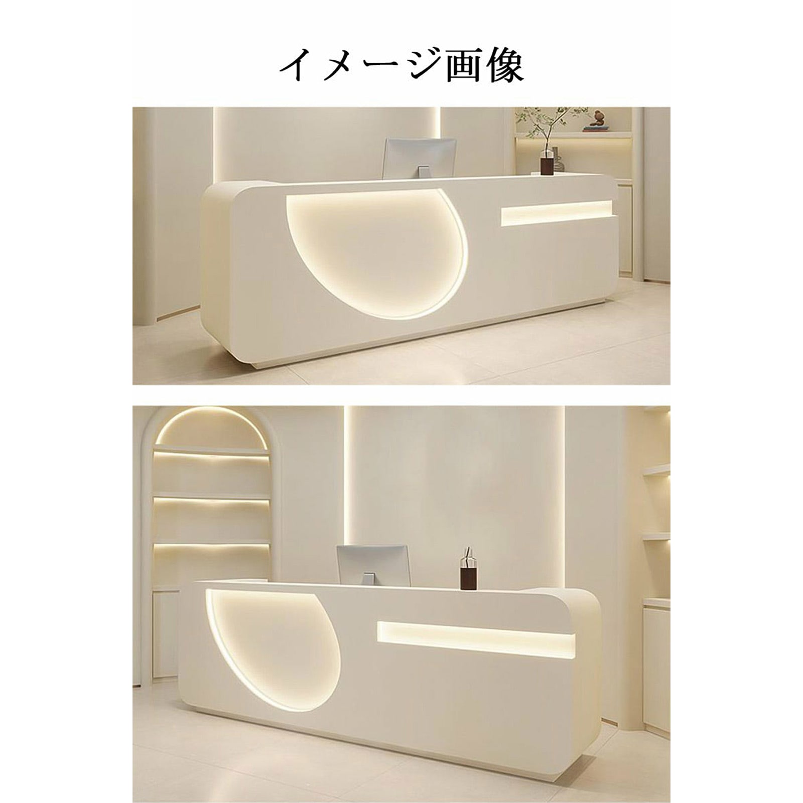 受注生産 法人様向け 受付カウンター ハイカウンター 受付台 錠付き R仕上げ PC収納 キーボードトイレ付き ホワイト ナチュラル ...