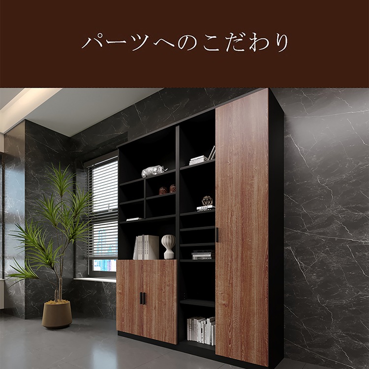福居家具 自社産 在庫あり 法人様向け オフィスキャビネット