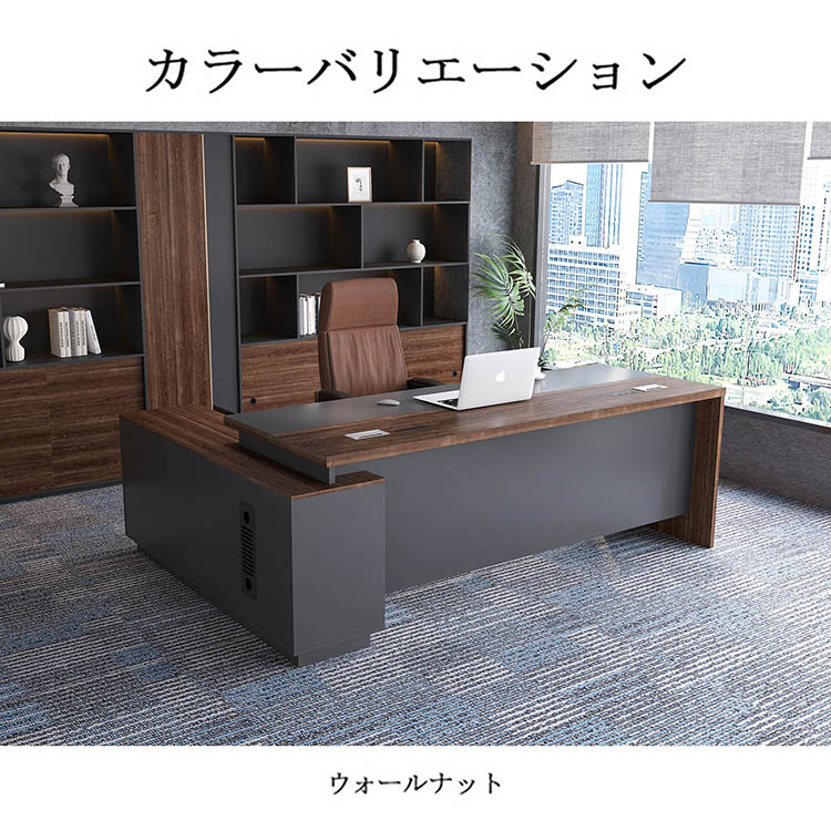 在庫あり】福居家具 自社産 法人様向け エグゼクティブデスク 幅200cm