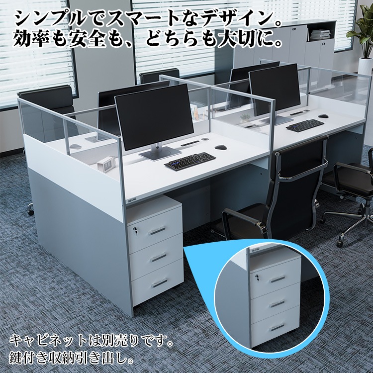 福居家具 自社産 法人様向け オフィスデスク 在庫あり 即納 1~3営業日 