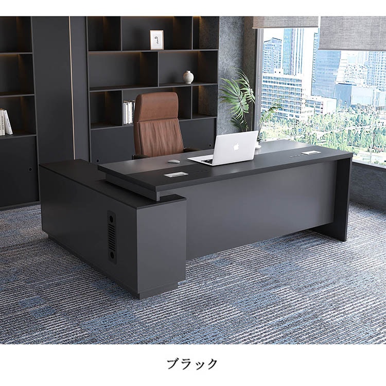 在庫あり】福居家具 自社産 法人様向け エグゼクティブデスク 幅200cm