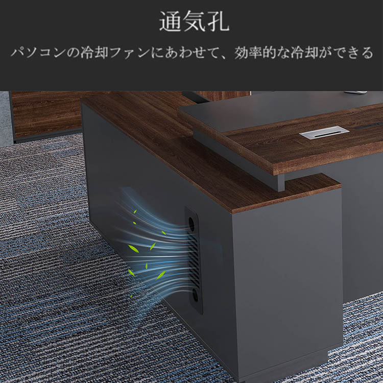 在庫あり】福居家具 自社産 法人様向け エグゼクティブデスク 幅200cm