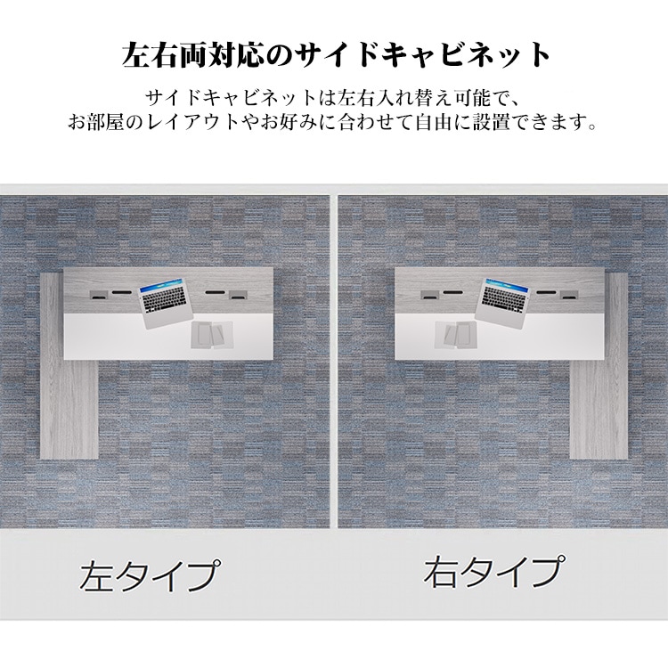 福居家具 自社産 法人様向け エグゼクティブデスク 幅180cm グレー 180