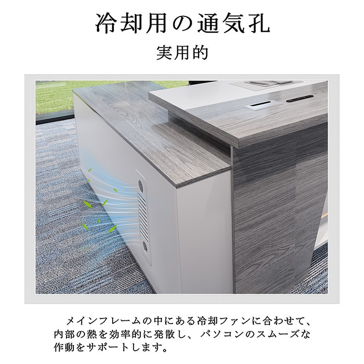 福居家具 自社産 法人様向け エグゼクティブデスク 幅180cm グレー 180
