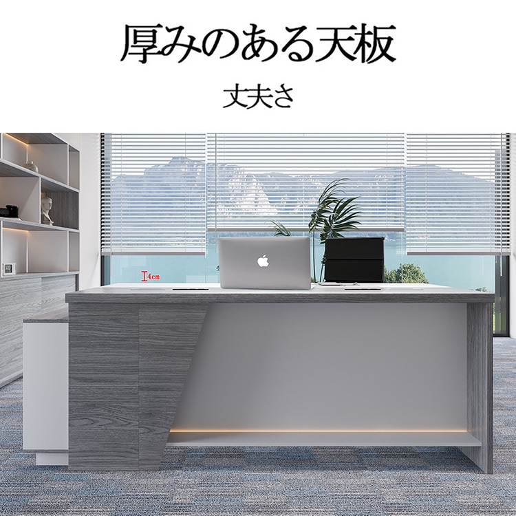 福居家具 自社産 法人様向け エグゼクティブデスク 幅180cm グレー 180