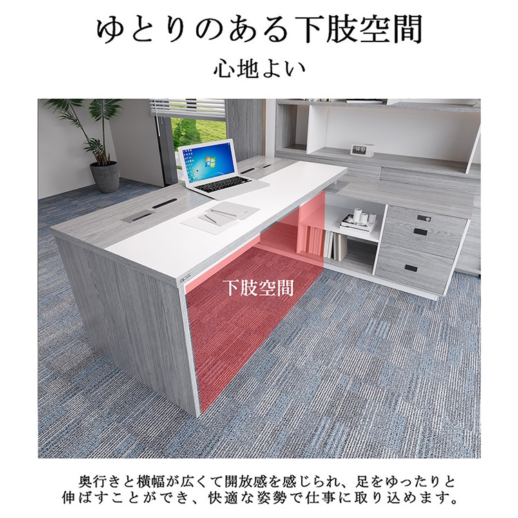 福居家具 自社産 法人様向け エグゼクティブデスク 幅180cm グレー 180