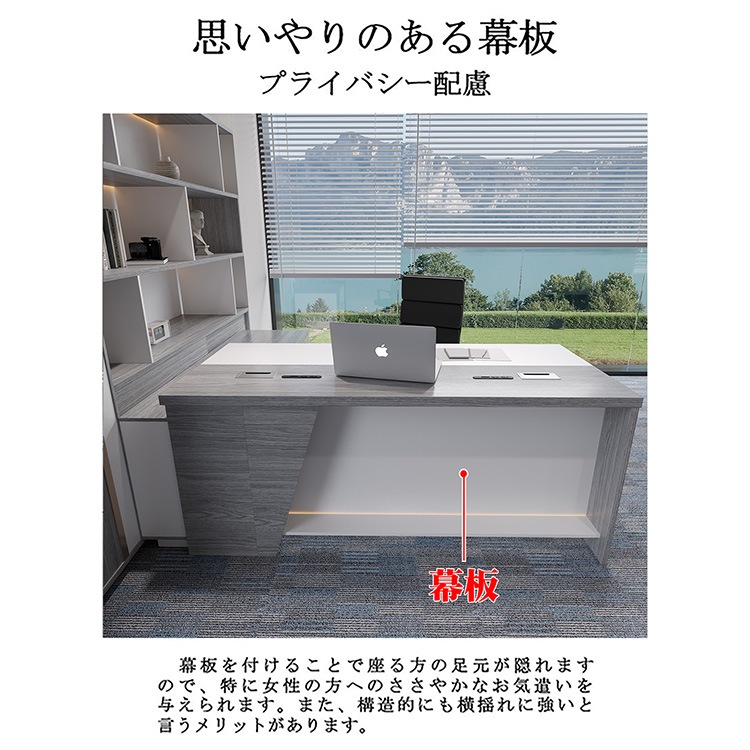 福居家具 自社産 法人様向け エグゼクティブデスク 幅180cm グレー 180