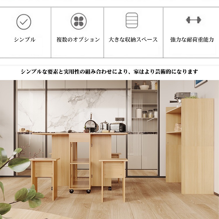 福居家具 自社産 在庫あり 法人様向け ダイニング テーブル チェア 5点