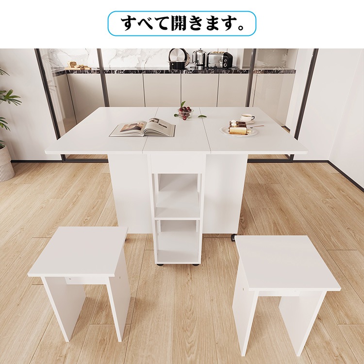 福居家具 自社産 在庫あり 法人様向け ダイニング テーブル チェア 5点
