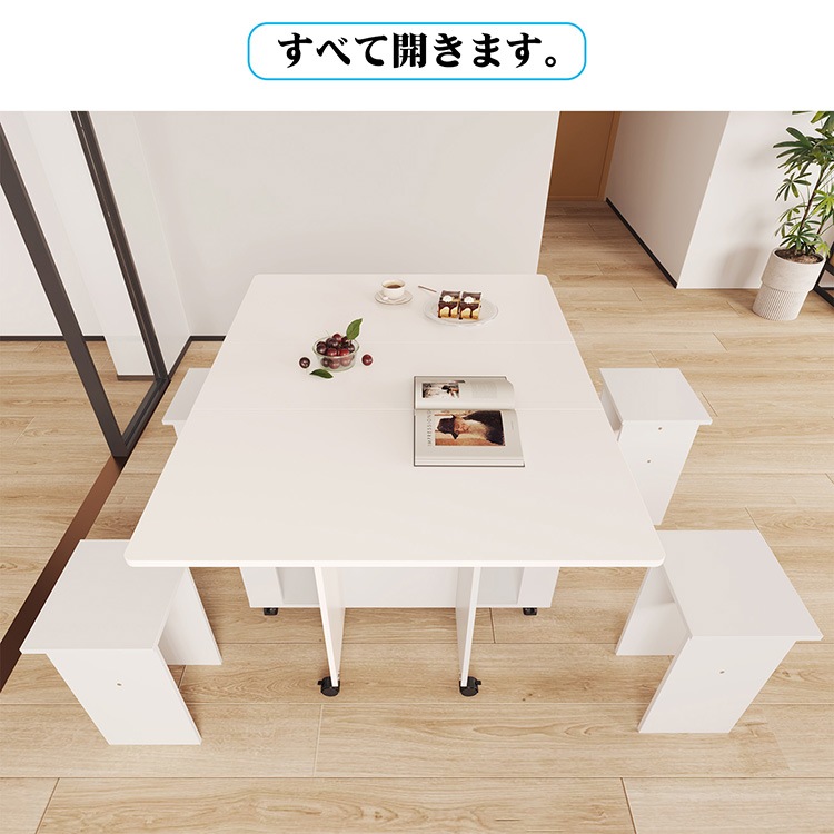 福居家具 自社産 在庫あり 法人様向け ダイニング テーブル チェア 5点