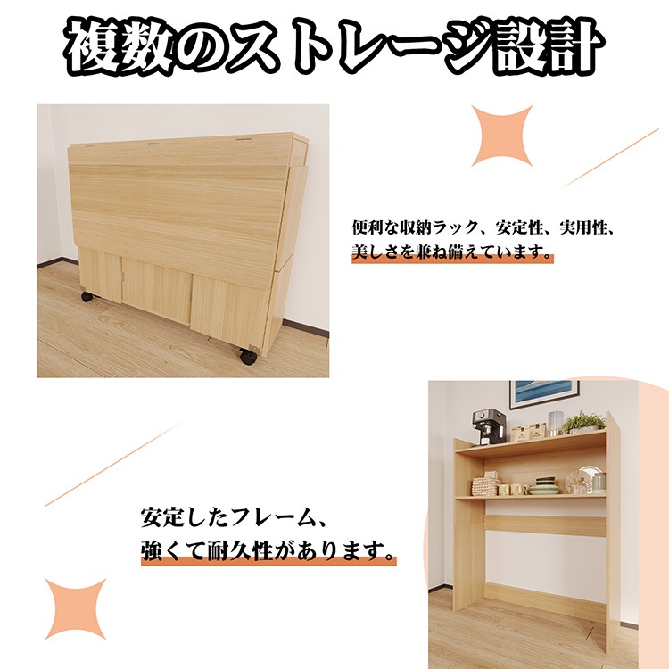 福居家具 自社産 在庫あり 法人様向け ダイニング テーブル チェア 5点