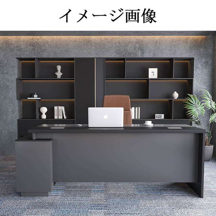 在庫あり】福居家具 自社産 法人様向け エグゼクティブデスク 幅240cm