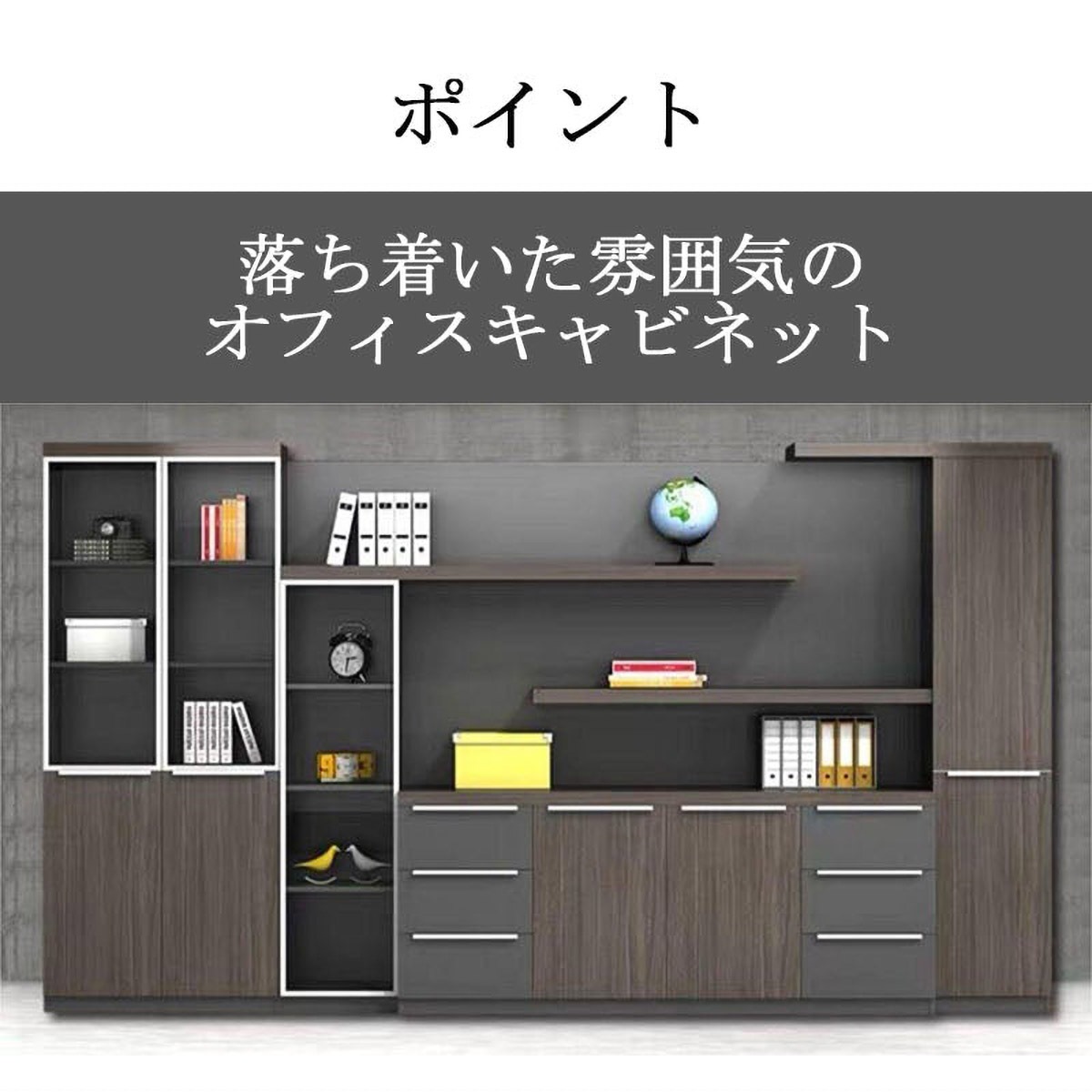 事務棚 Amazon｜不二貿易 オープンラック ブラウン 3段 幅71cm 木製 SMART
