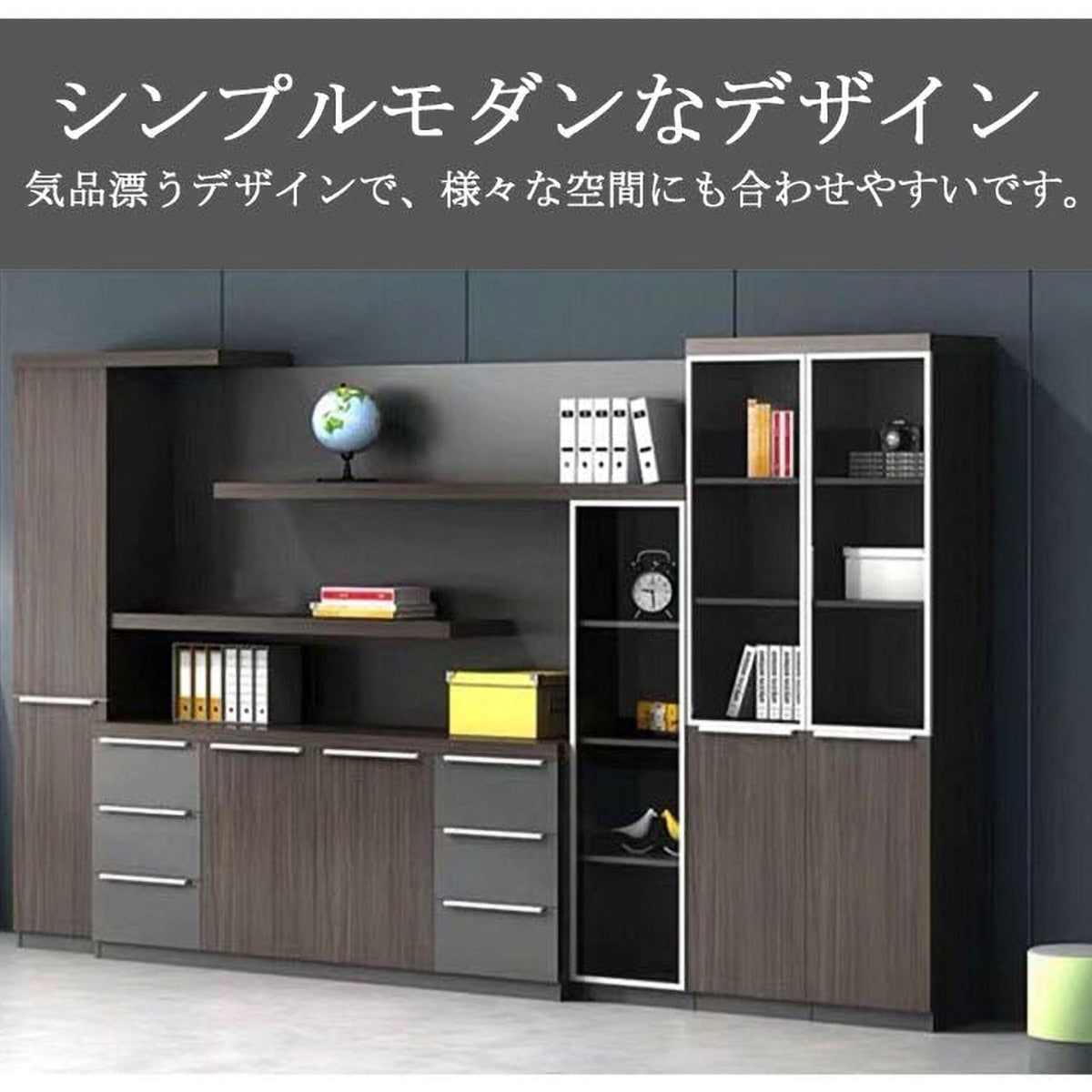 受注生産 法人様向け書類整理棚 オフィスキャビネット キャビネット