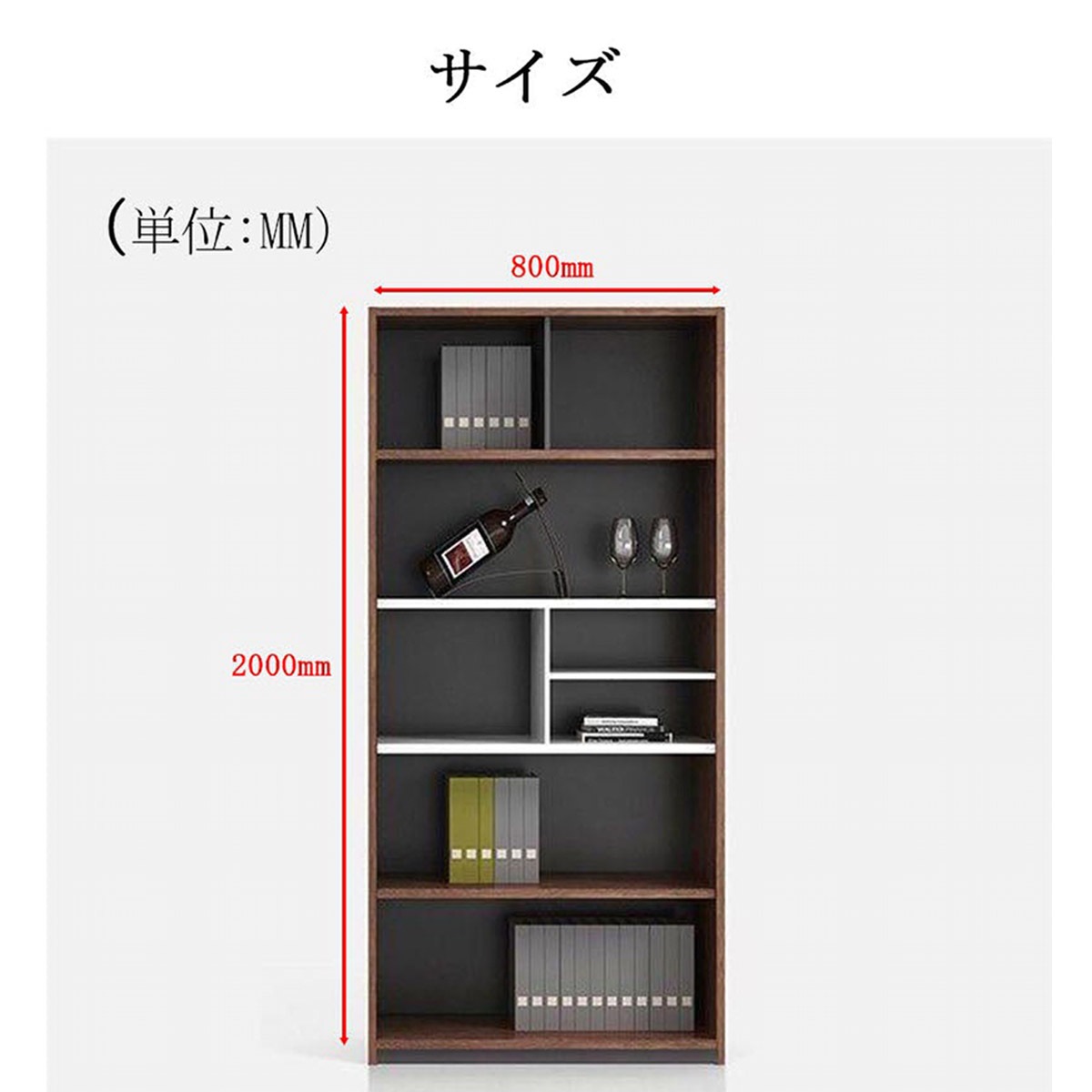 受注生産 法人様向け書類整理棚 オフィスキャビネット キャビネット