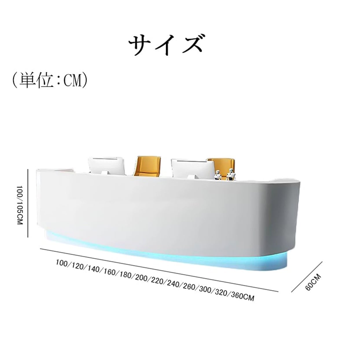 受注生産 法人様向け 受付カウンター 受付台 オフィス受付 エントランス受付 カウンター 引き出し 鍵付き ホワイト カスタマイズ可能 車上 ...