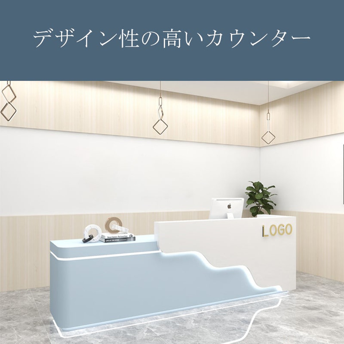 受注生産 法人様向け 受付カウンター 受付台 オフィス受付 エントランス受付 作業台 鍵付き 引き出し 扉付きワゴン モダン ホワイト ...