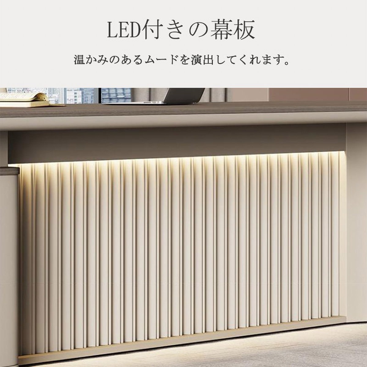 受注生産 法人様向け エグゼクティブデスク 社長デスク 役員デスク R