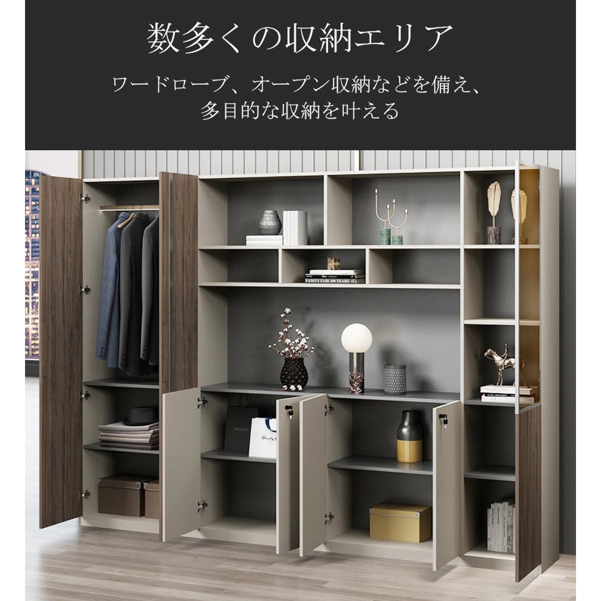 ワードローブ　棚　本棚　家具　整理整頓　ボックス　ヴィンテージ　新品 ディスプレイ棚 本棚 おしゃれ 扉 付き 受注生産 法人様向け オフィス