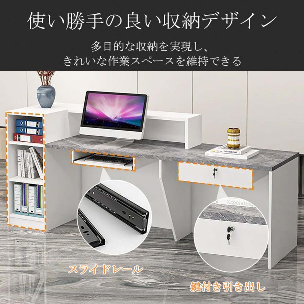 受注生産 法人様向け 受付カウンター 受付台 レジカウンター