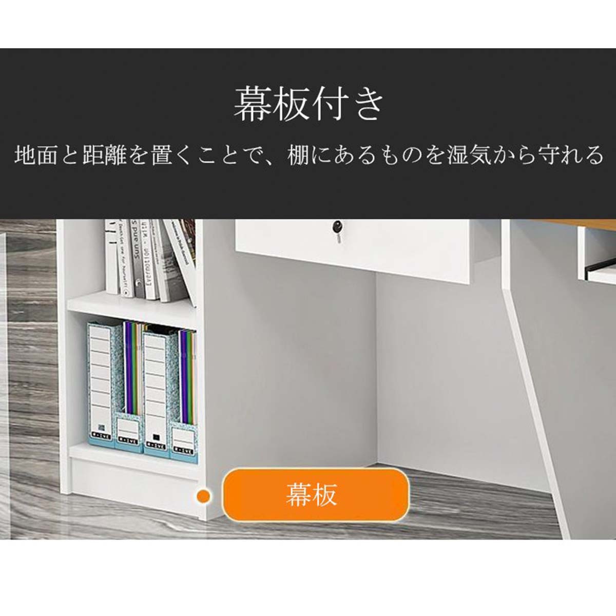 受注生産 法人様向け 受付カウンター 受付台 レジカウンター