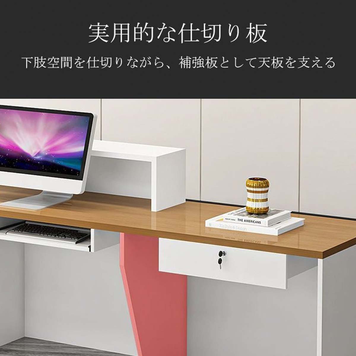 受注生産 法人様向け 受付カウンター 受付台 レジカウンター