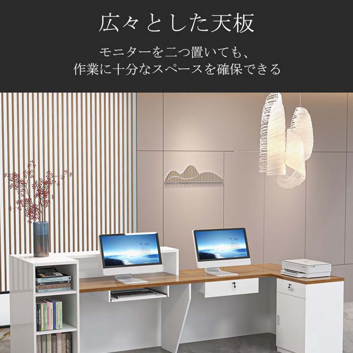 受注生産 法人様向け 受付カウンター 受付台 レジカウンター 