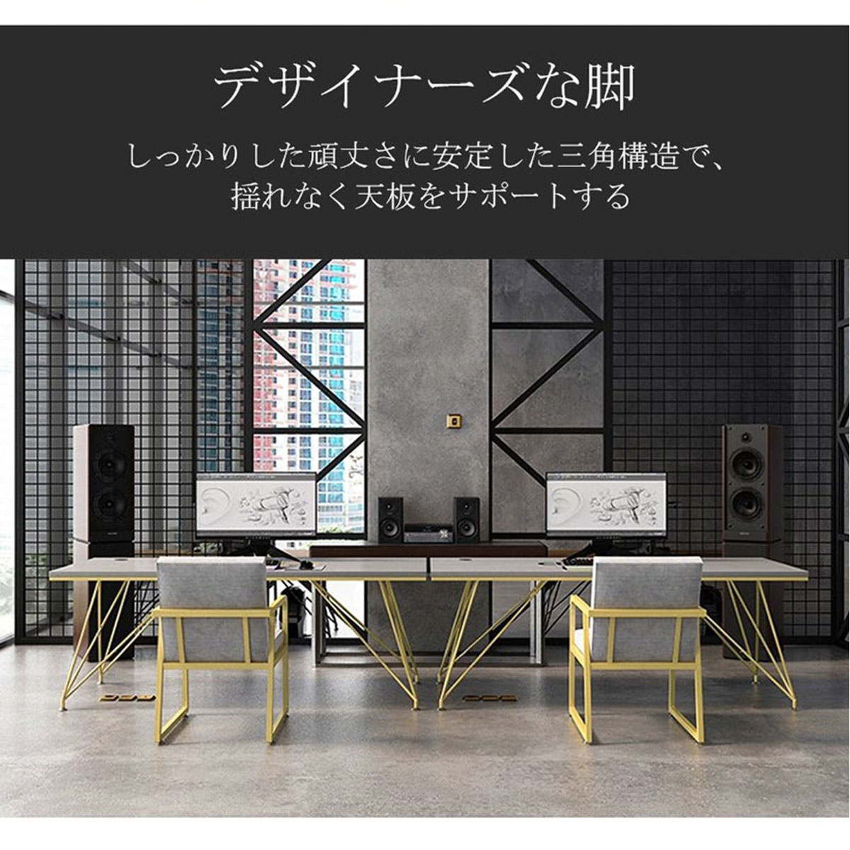 受注生産 法人様向け 会議テーブル ミーティングテーブル 商談テーブル 