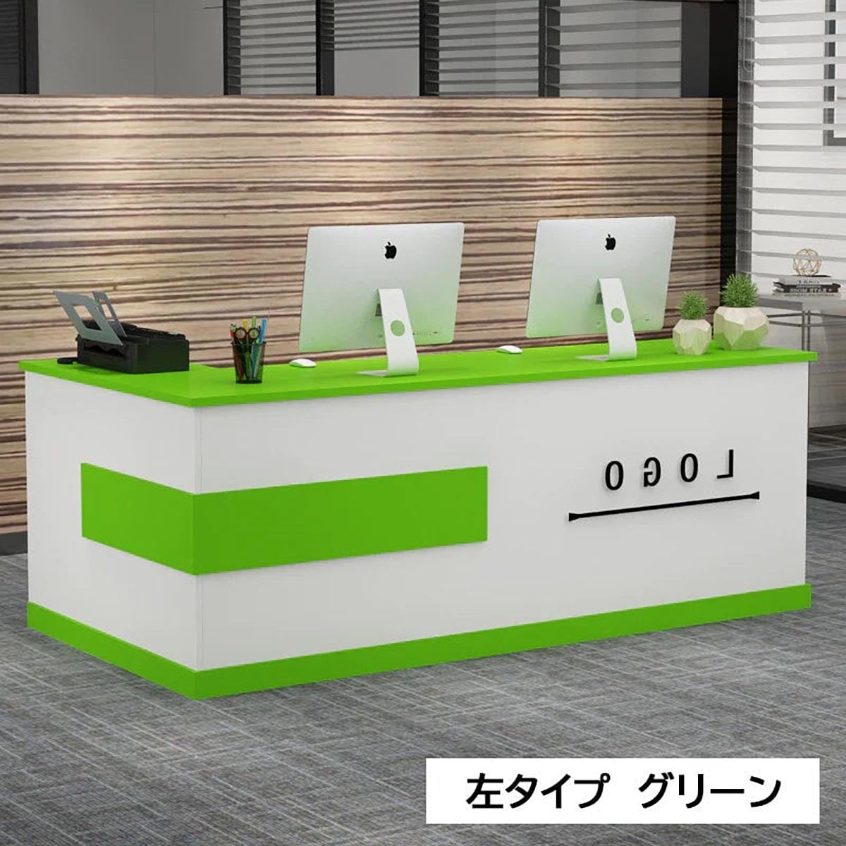 受注生産 法人様向け 受付カウンター L字カウンター 受付台 オフィス受付 エントランス受付 120cm 160cm 180cm 220cm ...