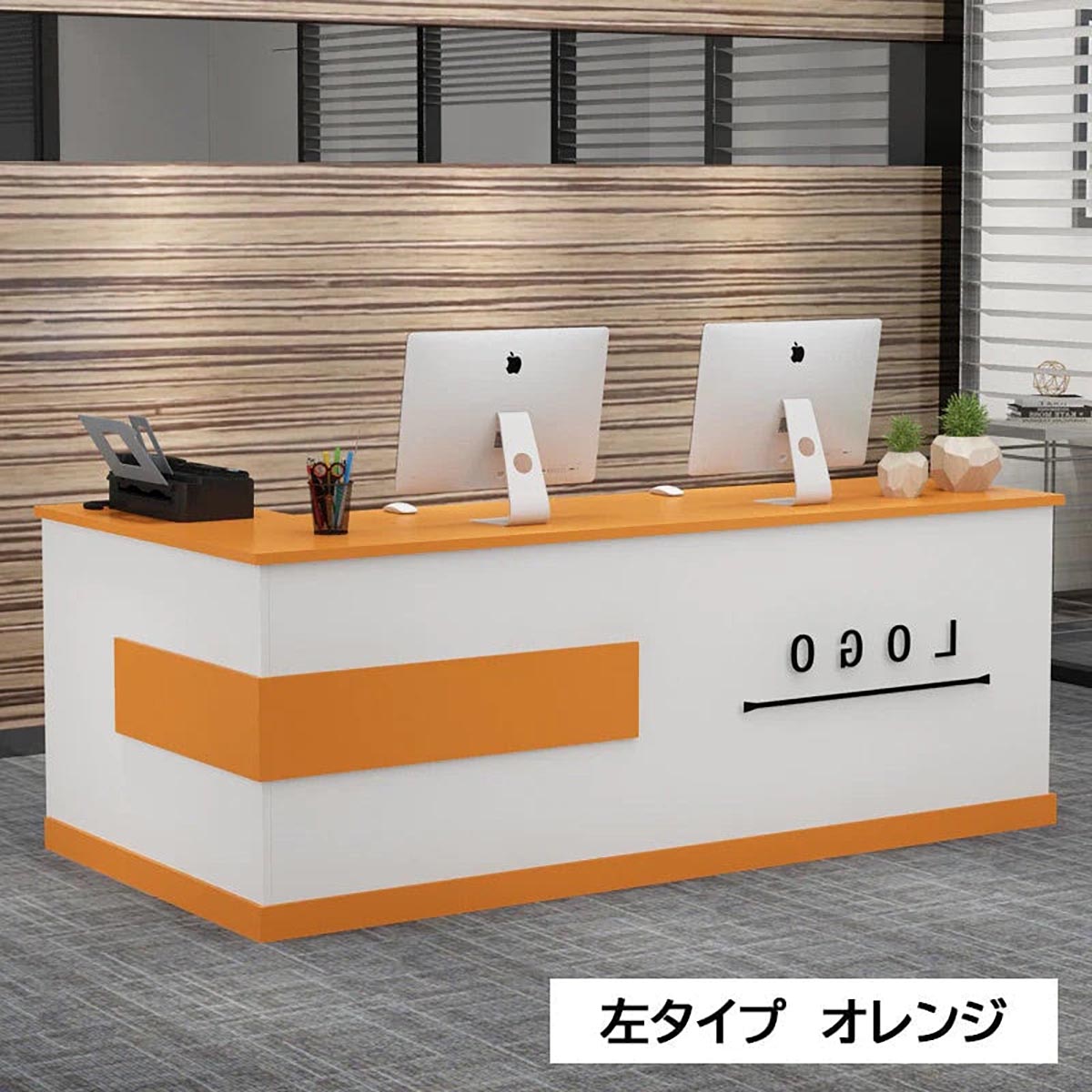 受注生産 法人様向け 受付カウンター L字カウンター 受付台 オフィス受付 エントランス受付 120cm 160cm 180cm 220cm ...