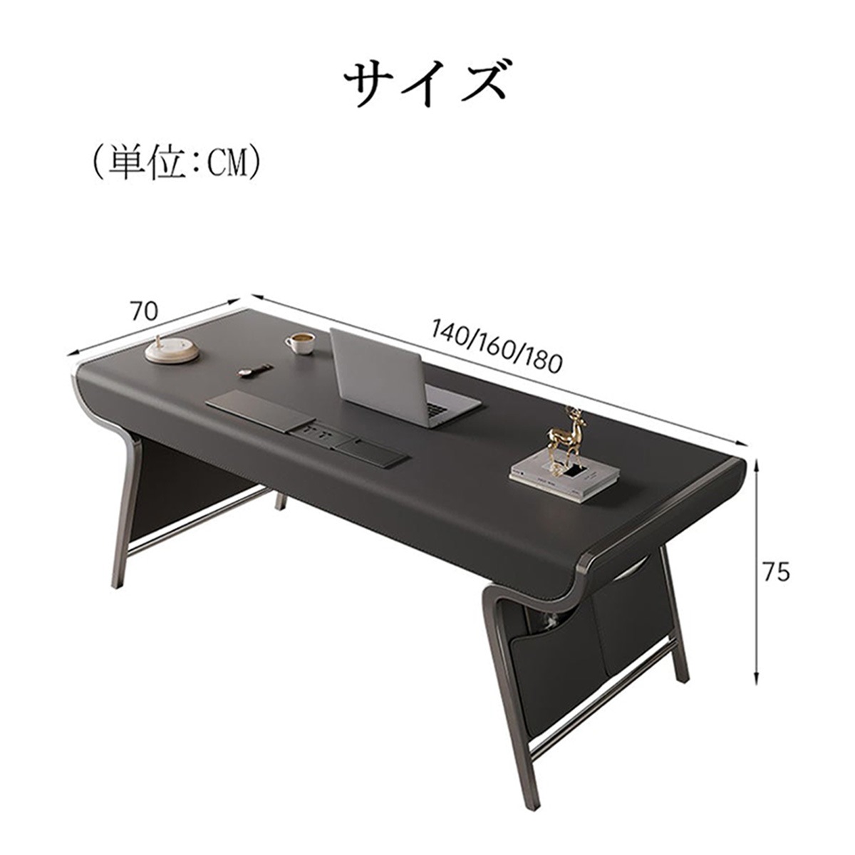 受注生産 法人様向け エグゼクティブデスク プレジデントデスク 天然木