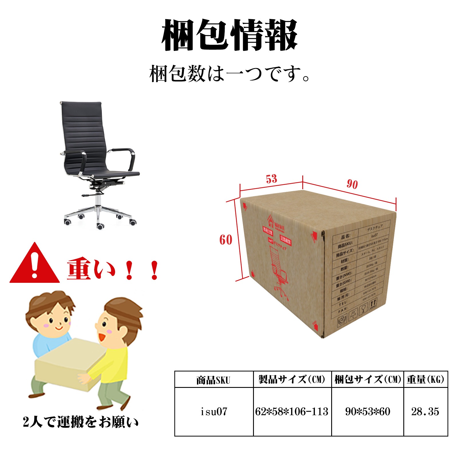 即納商品 5月18日入庫予定】新品キャンペン実施!15%OFF!法人様向け 即納商品 5月18日入庫予定】新品キャンペン実施!15%OFF!法人様向け