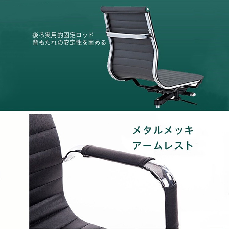 即納商品 5月18日入庫予定】新品キャンペン実施！15％OFF！法人様向け