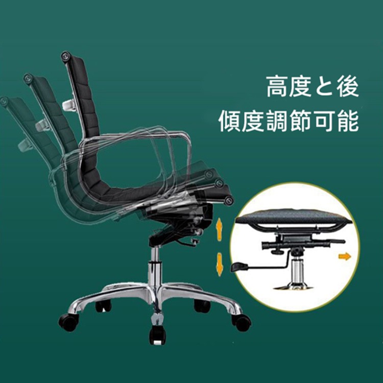 即納｜15％off！｜オフィスチェア 人間工学チェア 回転チェア