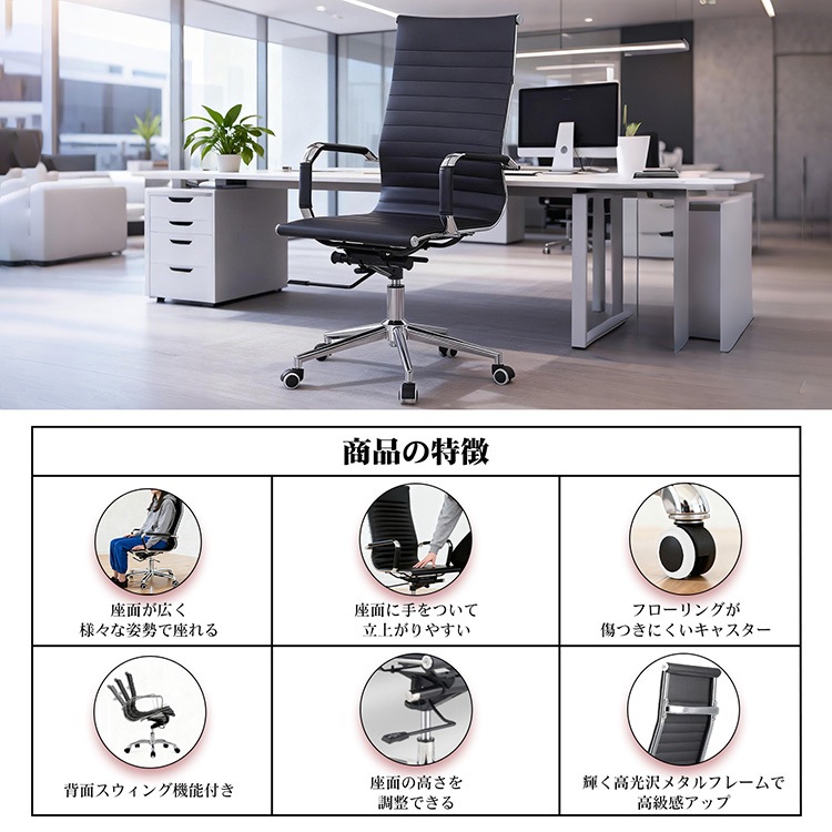 即納商品 5月18日入庫予定】新品キャンペン実施！15％OFF！法人様向け