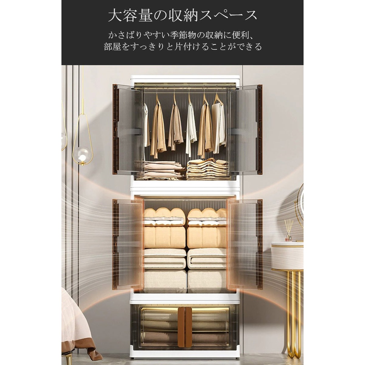 受注生産 法人様向け 収納 ボックス 収納ケース 半透明 折りたたみ