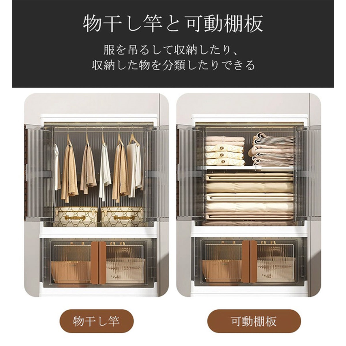 受注生産 法人様向け 収納 ボックス 収納ケース 半透明 折りたたみ 