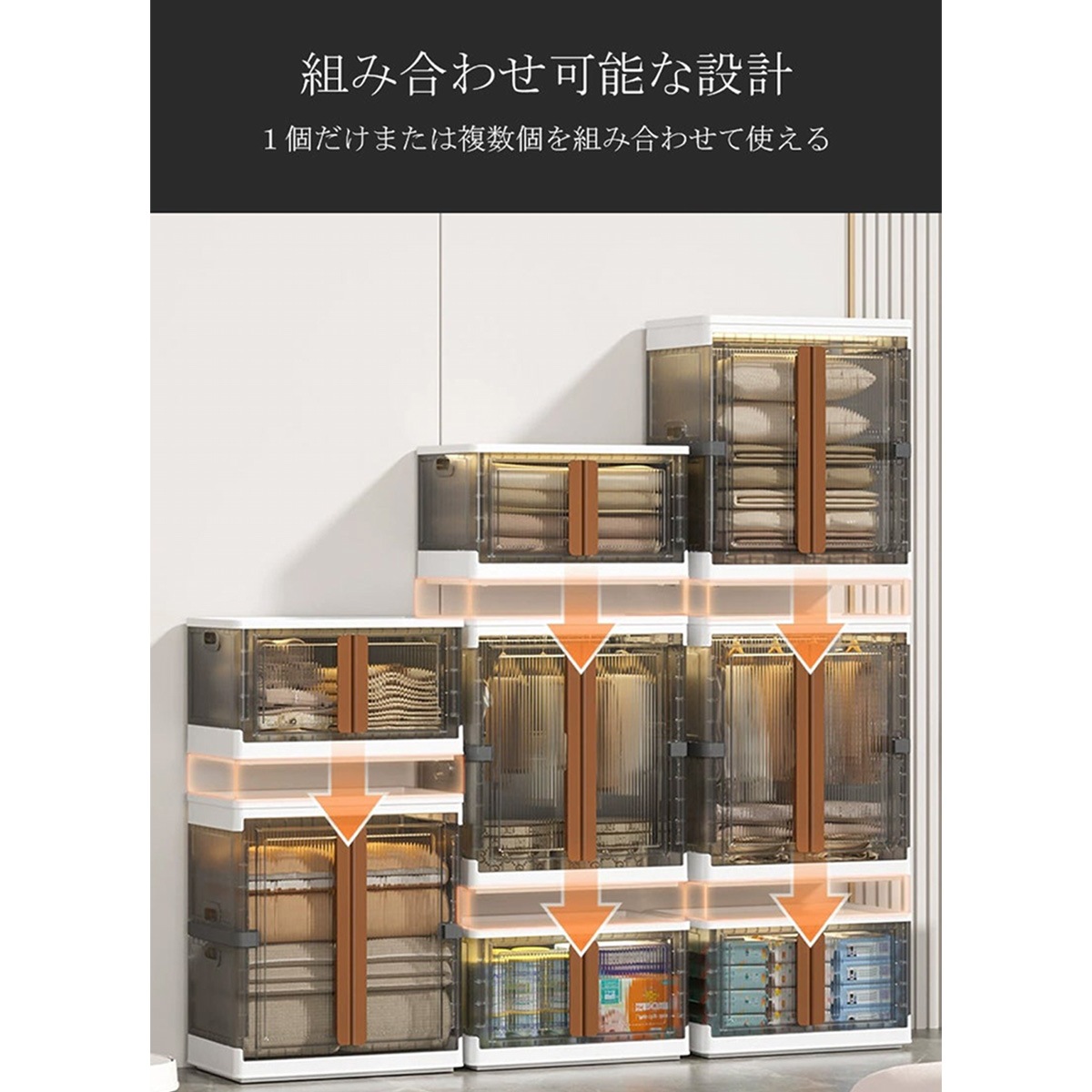 受注生産 法人様向け 収納 ボックス 収納ケース 半透明 折りたたみ