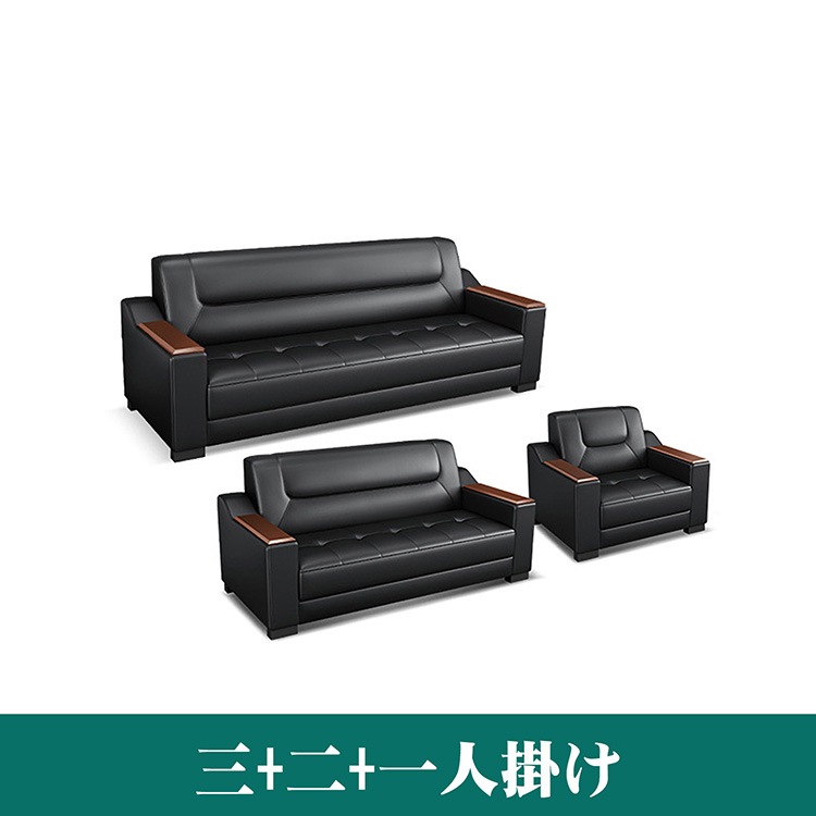 受注生産 法人様向け 応接ソファ ソファセット 1人掛け 2人掛け 3人