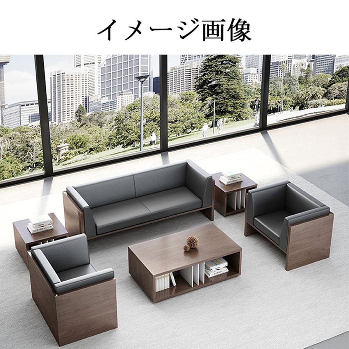 福居家具（フクイカグ）応接ソファー ソファー ソファセット 休憩室