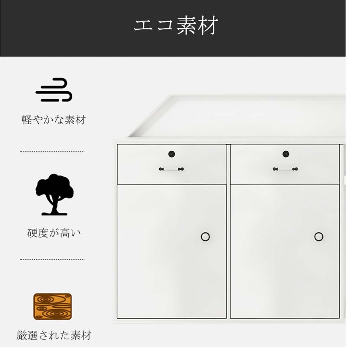 受注生産 法人様向け 受付カウンター 受付台 レジカウンター オフィス