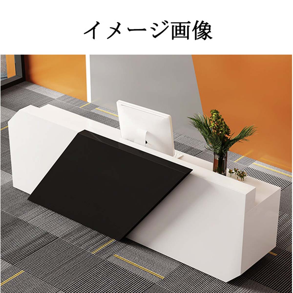 福居家具 法人様向け 受付カウンター 受付台 レジカウンター オフィス