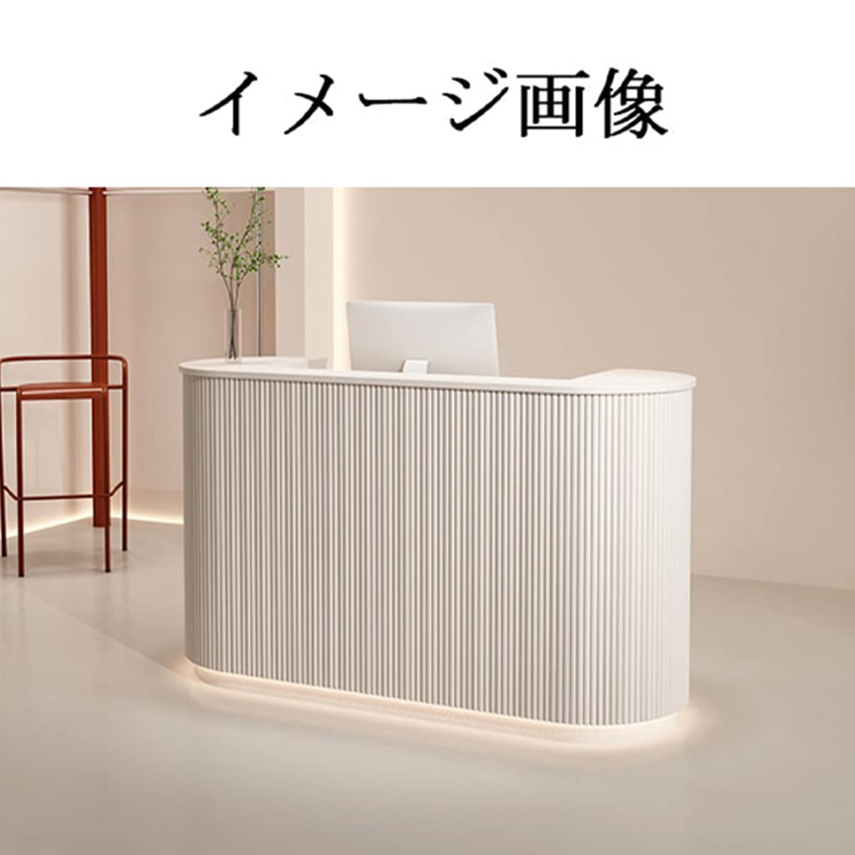 受注生産 法人様向け 受付カウンター 受付台 レジ台 コンパクト 高級感 R加工 LEDテープライト 上部天板付き ダークグリーン ...
