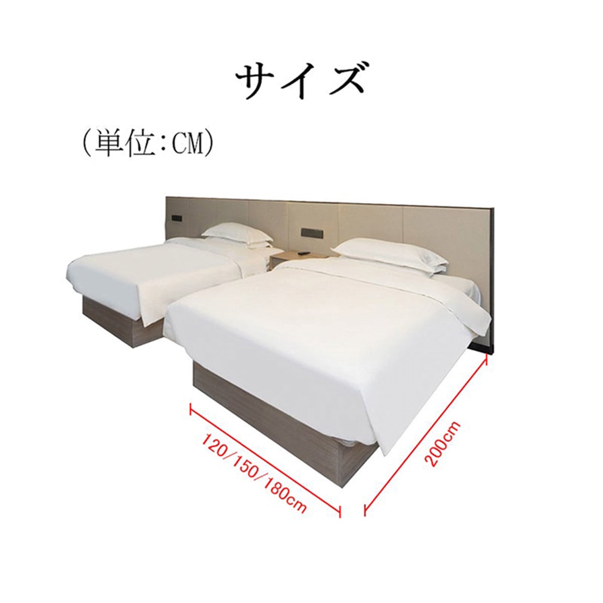 受注生産 法人様向け ホテルベッド 木製ベッド ベッド マットレス 一人