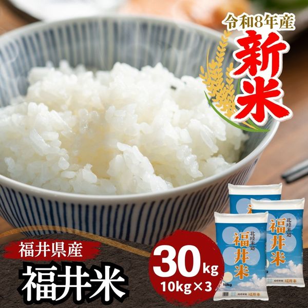 ���� ʡ���� ���� 30kg(10kg��3) ʡ�温����100��֥����� ����8ǯ��